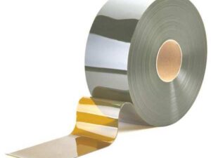 Bulk Roll - Amber Weld - 8in x 75 ft.